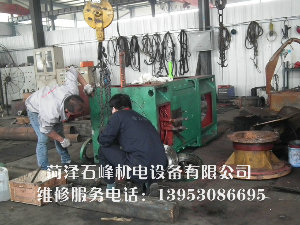 電機(jī)維修專(zhuān)家談電機(jī)如何做好日常檢查