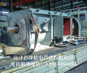 直流電機(jī)維修