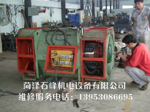 直流電機的正確使用與維護技術