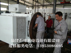 電機(jī)維修之大型電機(jī)如何維修？