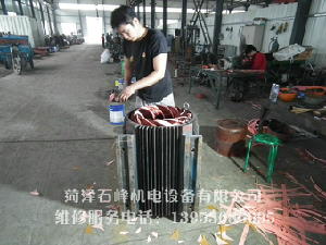 高低壓電機(jī)維修