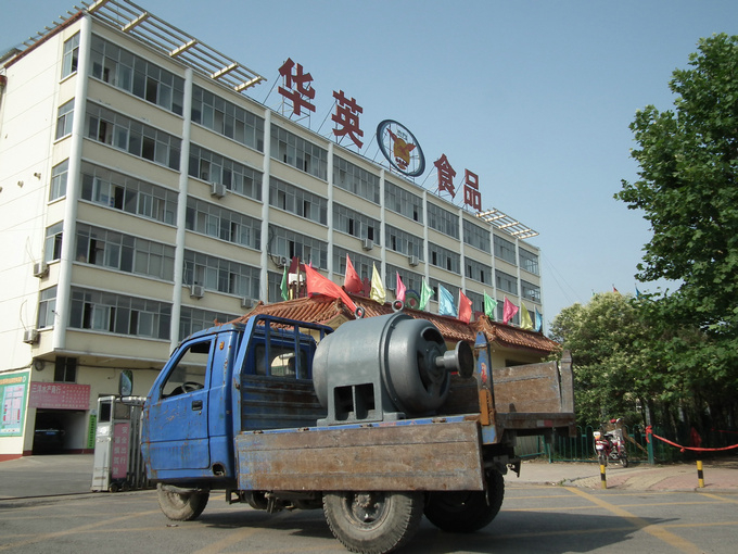 六盤水變壓器維修